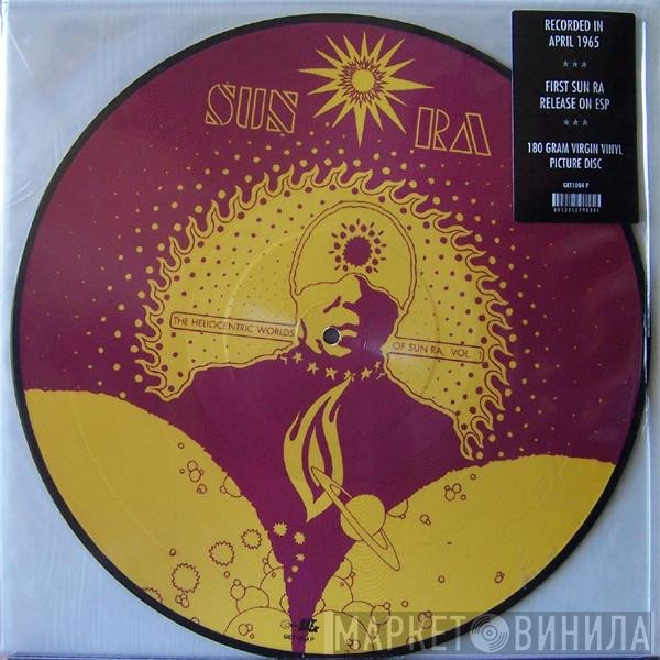 Sun Ra - The Heliocentric Worlds Of Sun Ra, Vol. 1