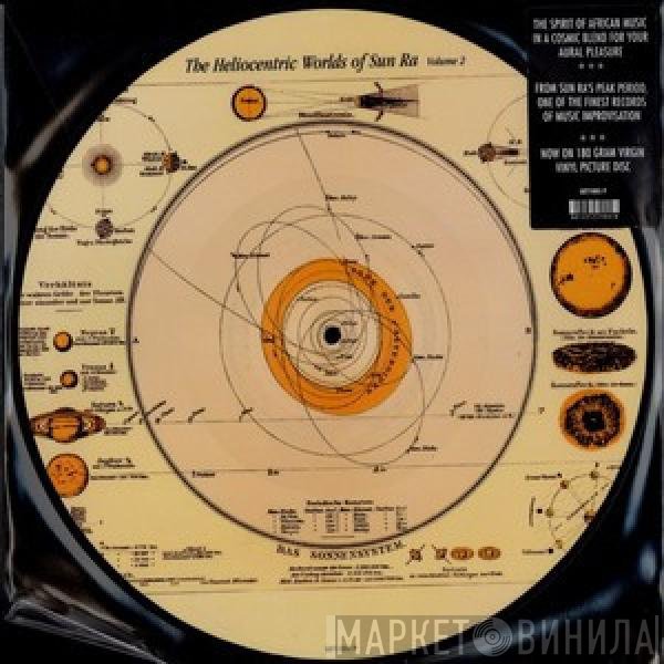 Sun Ra - The Heliocentric Worlds Of Sun Ra, Volume 2