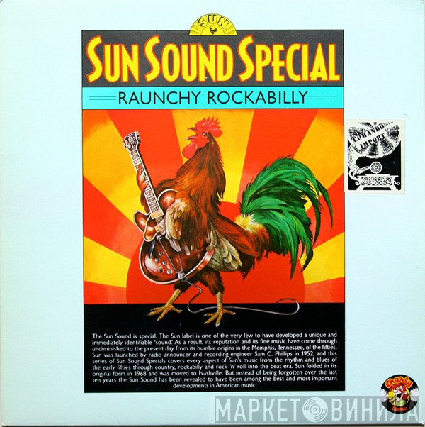  - Sun Sound Special: Raunchy Rockabilly