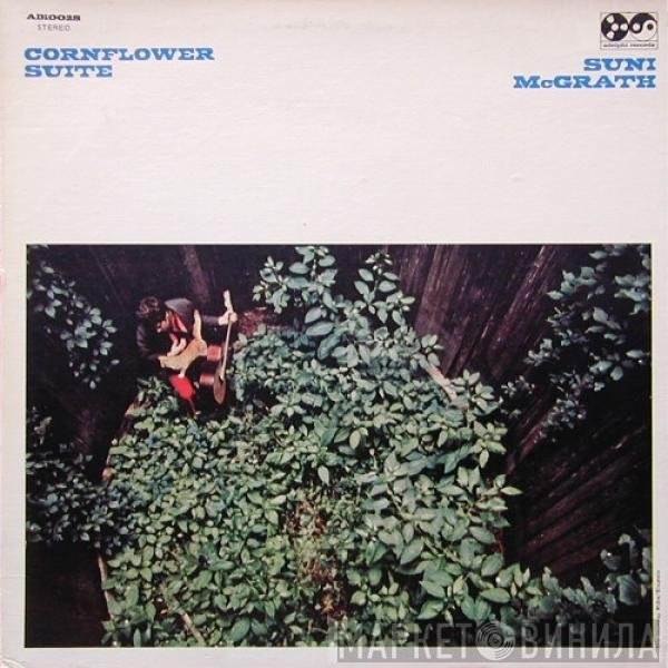 Suni McGrath - Cornflower Suite