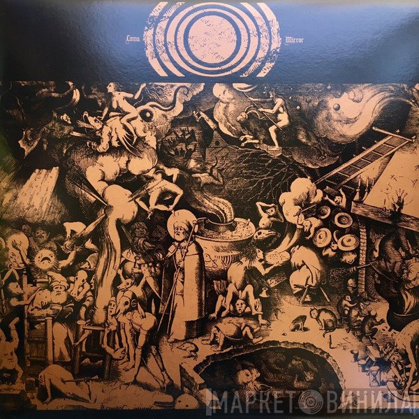 Sunn O))) & Earth   - Angel Coma