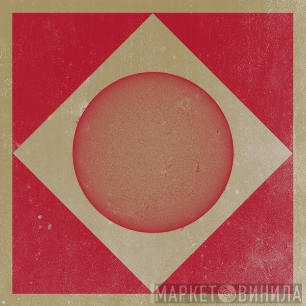 Sunn O))) & Ulver  - Terrestrials