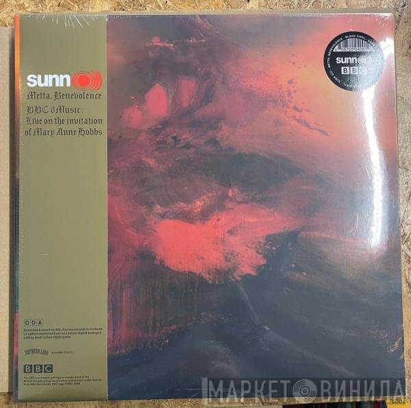 Sunn O))) - Metta, Benevolence BBC 6Music : Live On The Invitation Of Mary Anne Hobbs