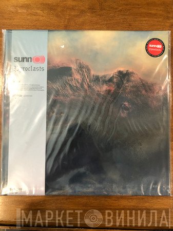 Sunn O)))  - Pyroclasts