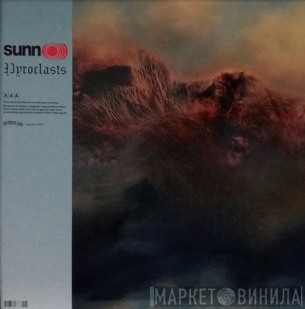 Sunn O)))  - Pyroclasts
