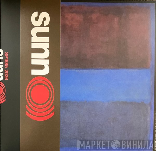 Sunn O))) - Sunn O)))