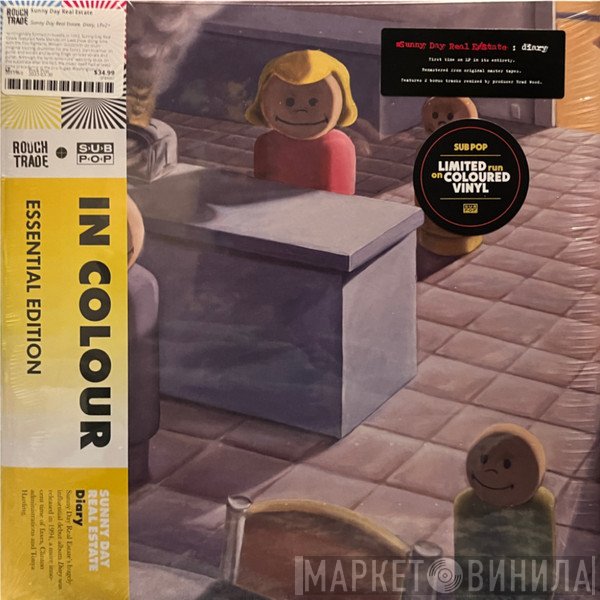 Sunny Day Real Estate - Diary