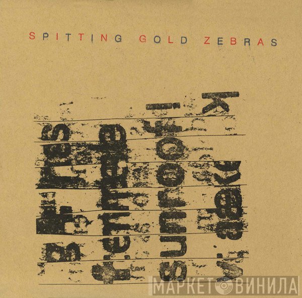 Sunroof! - Spitting Gold Zebras