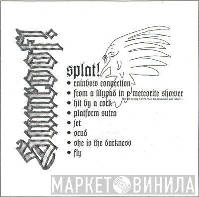 Sunroof!  - Splat!