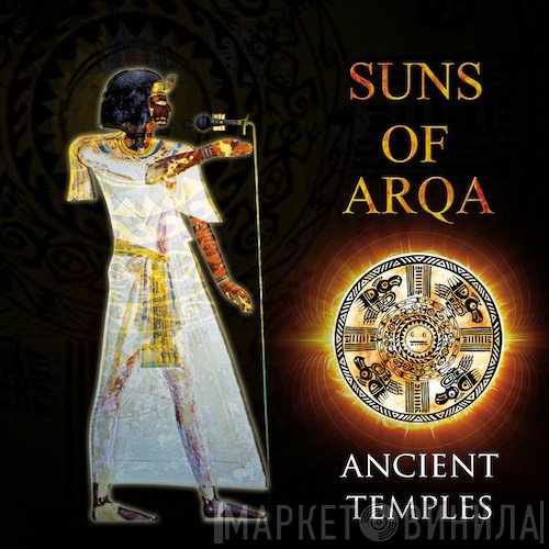Suns Of Arqa  - Ancient Temples EP