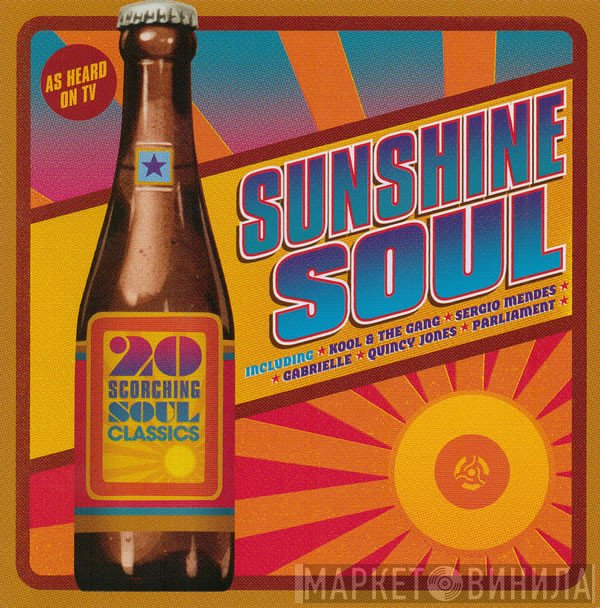  - Sunshine Soul: 20 Scorching Soul Classics