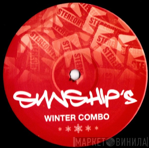 Sunship - Winter Combo