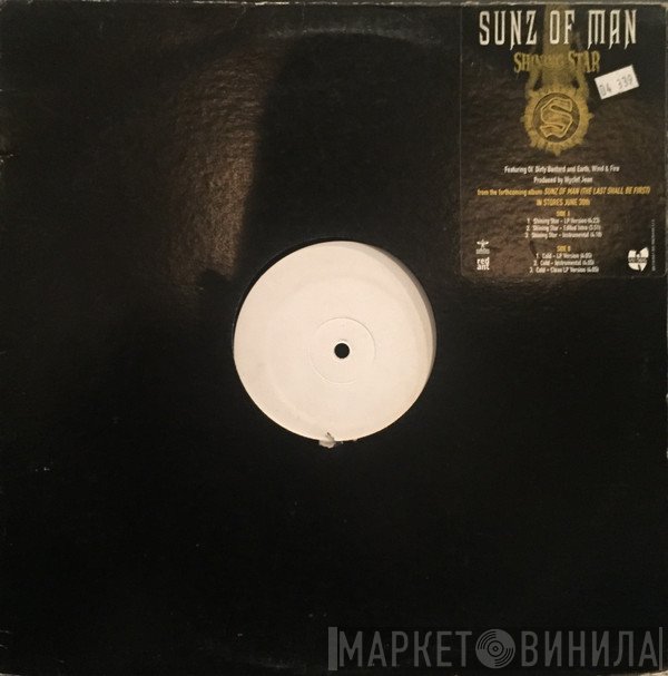 Sunz Of Man  - Shining Star / Cold