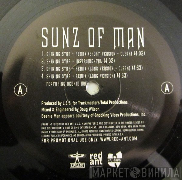 Sunz Of Man - Shining Star (Trackmaster Remix) / Intellectuals / Cold