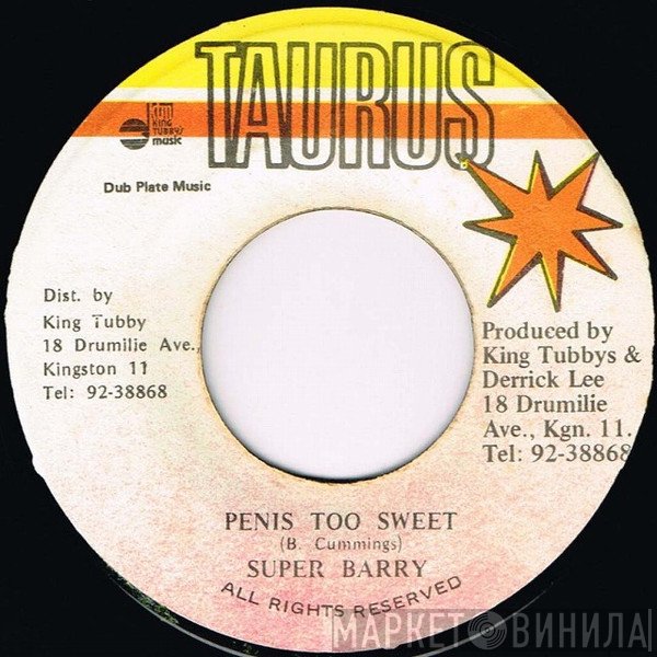 Super Barry - Penis Too Sweet