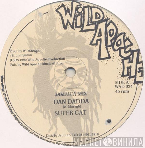 Super Cat  - Dan Dada