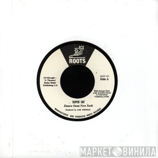 Super Cat  - Dance Inna New York