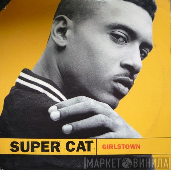 Super Cat   - Girlstown