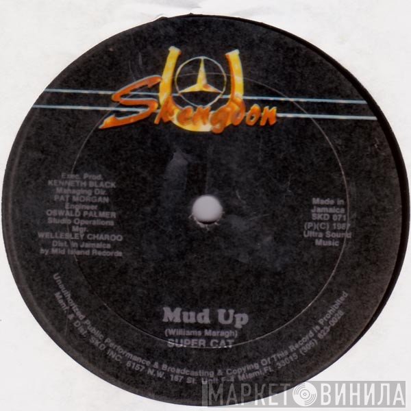 Super Cat  - Mud Up
