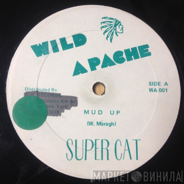 Super Cat  - Mud Up
