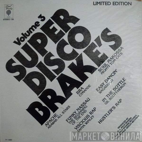  - Super Disco Brake's Volume Three