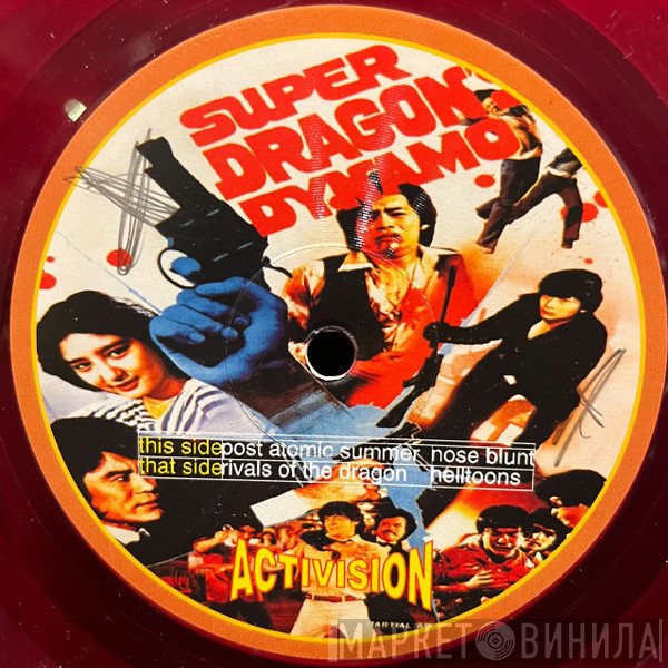 Super Dragons - Enter The Fight