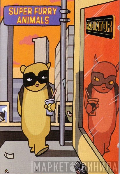 Super Furry Animals  - Radiator