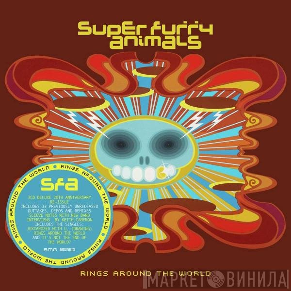 Super Furry Animals  - Rings Around The World