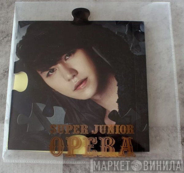 Super Junior  - Opera
