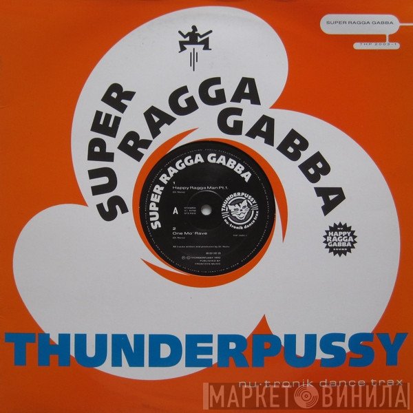 Super Ragga Gabba - Happy Ragga Man