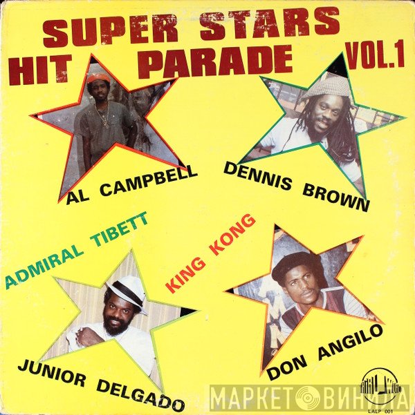  - Super Stars Hit Parade Vol. 1