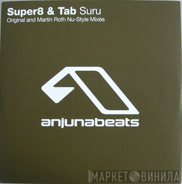 Super8 & Tab - Suru