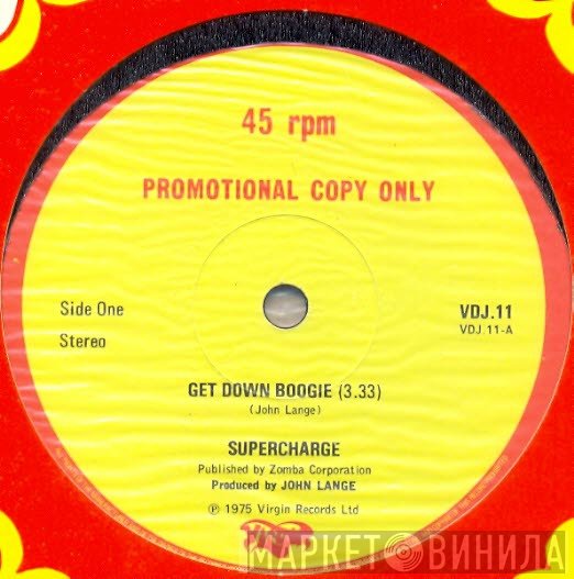 Supercharge  - Get Down Boogie