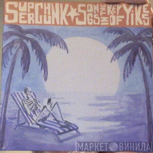 Superchunk - Songs In The Key Of Yikes