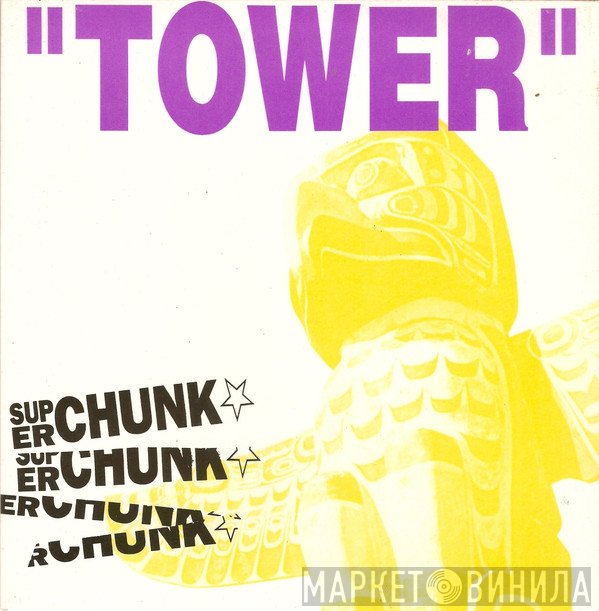 Superchunk  - Tower