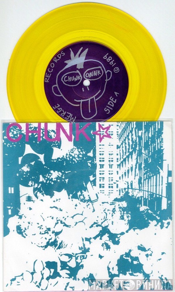 Superchunk  - What Do I