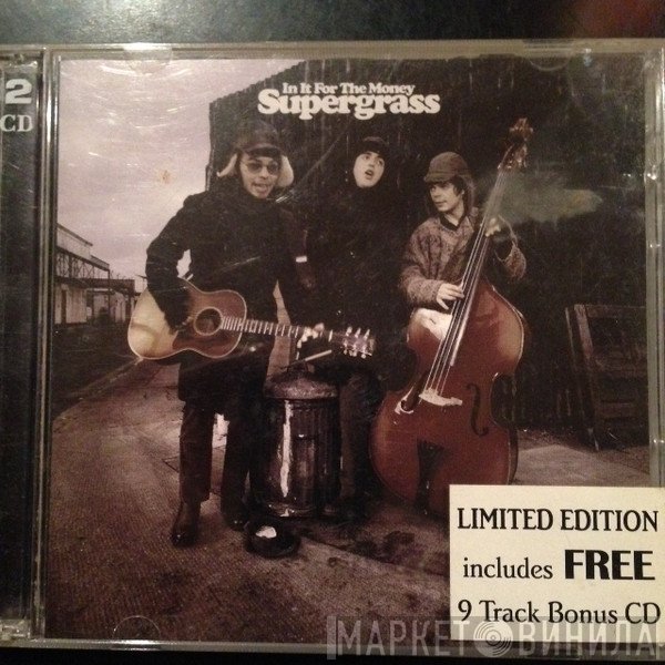 Supergrass  - In It For The Money