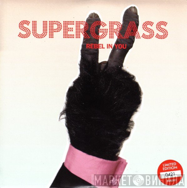 Supergrass  - Rebel In You