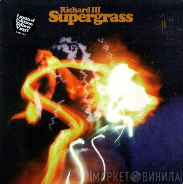 Supergrass - Richard III