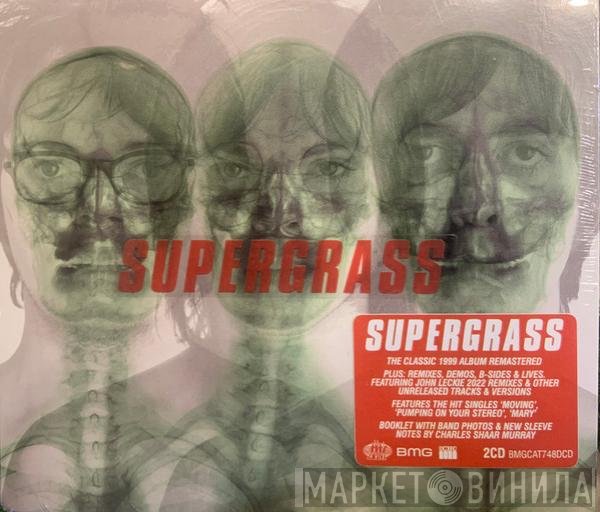 Supergrass - Supergrass