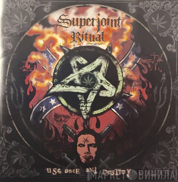 Superjoint Ritual  - Use Once And Destroy