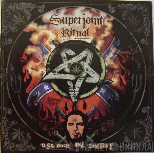 Superjoint Ritual  - Use Once And Destroy