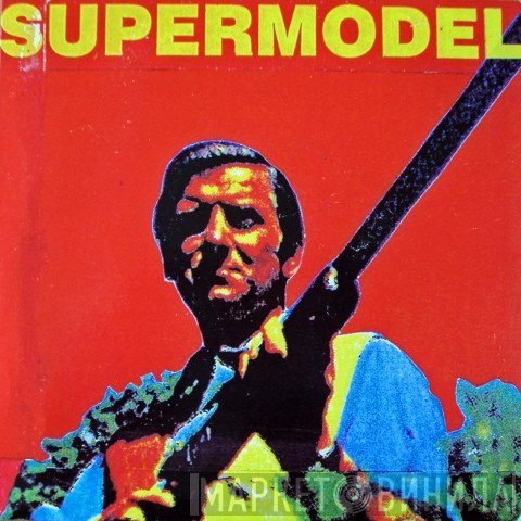 Supermodel - Penis Size And Cars