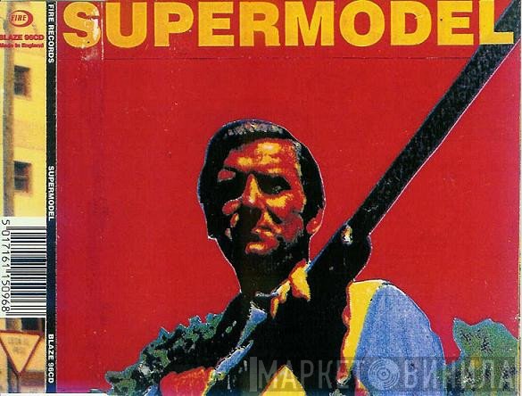 Supermodel - Penis Size And Cars
