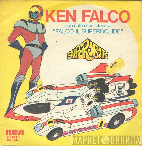 Superobots  - Ken Falco