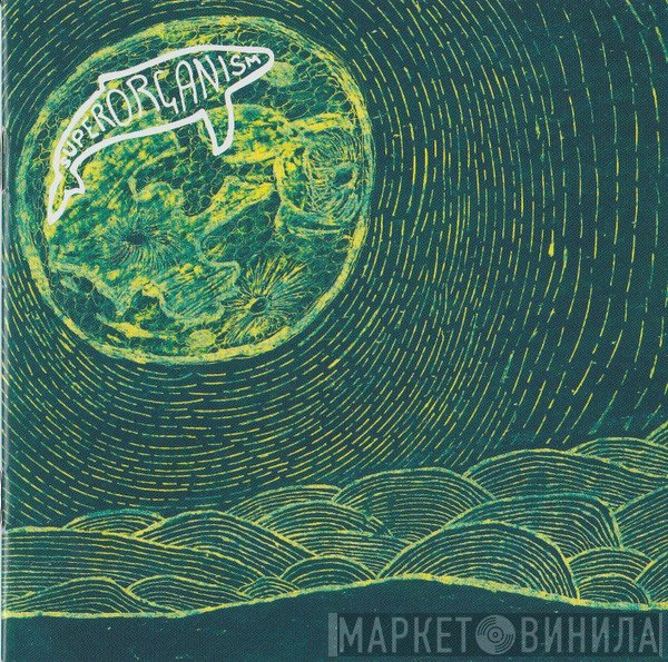 Superorganism - Superorganism
