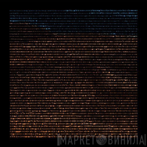 Superpitcher  - The Golden Ravedays 8
