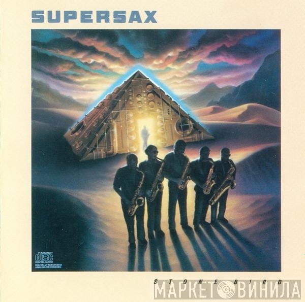 Supersax  - Stone Bird