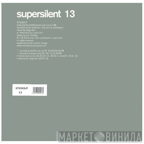 Supersilent - 13