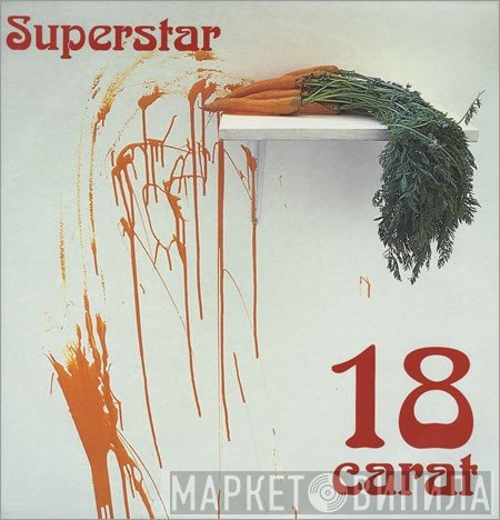 Superstar  - 18 Carat